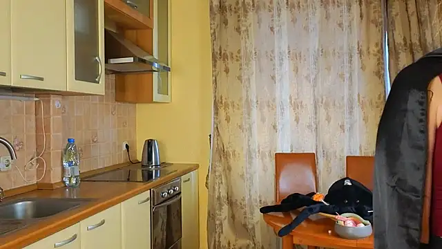 Snapshot of AlinaAldrete chatting on October 31, 2025, 7:20 am AlinaAldrete online show from October 31, 2025, 7:20 am