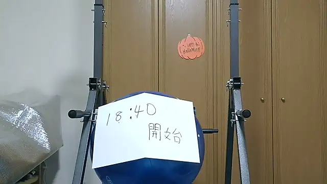 kouichikun online show from October 30, 2025, 9:33 am