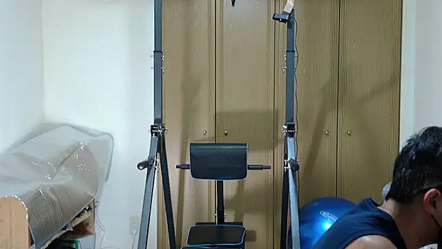 kouichikun online show from November 24, 2025, 1:33 pm