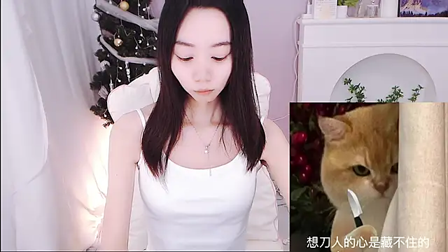 Xs-000 online show from November 20, 2025, 7:02 pm