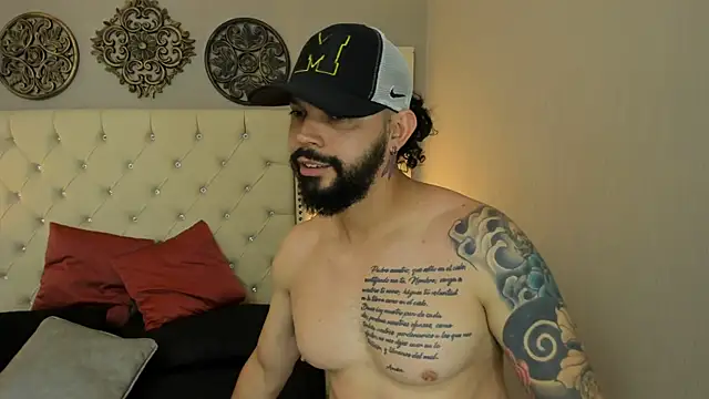 Snapshot of AlukardBig chatting on October 16, 2025, 8:10 pm AlukardBig online show from October 16, 2025, 8:10 pm