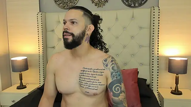 Snapshot of AlukardBig chatting on October 25, 2025, 12:56 pm AlukardBig online show from October 25, 2025, 12:56 pm