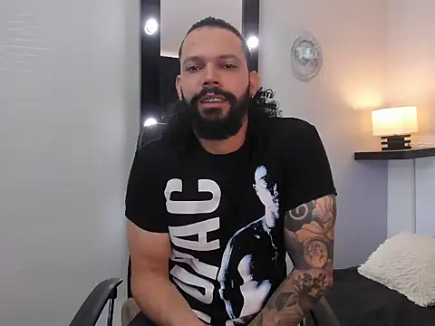 Snapshot of AlukardBig chatting on November 4, 2025, 2:16 pm AlukardBig online show from November 4, 2025, 2:16 pm