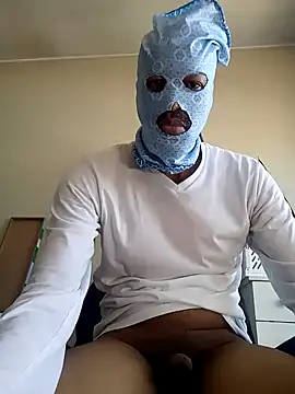 Sgebi8223 online show from October 29, 2025, 9:22 am