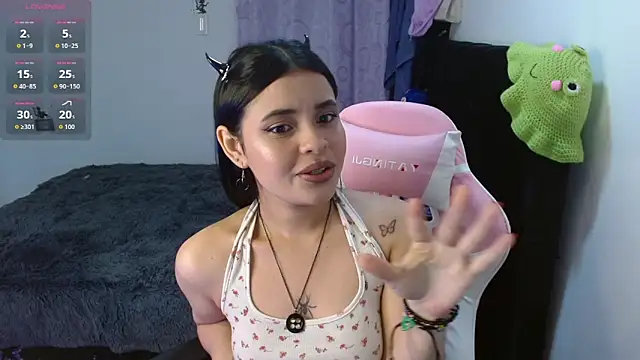 Megan ve online show from March 19, 2026, 3:10 am