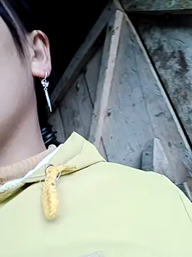 Snapshot of kitachu chatting on November 29, 2025, 12:02 am kitachu online show from November 29, 2025, 12:02 am