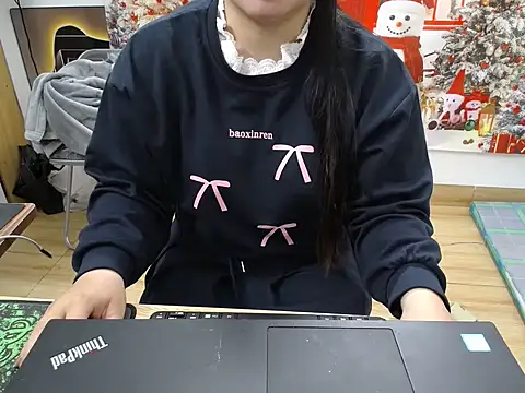 Hanna Mina online show from December 22, 2025, 10:29 pm