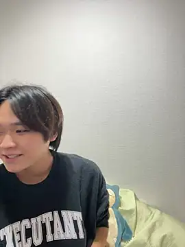nagi 112 online show from March 18, 2026, 1:03 pm