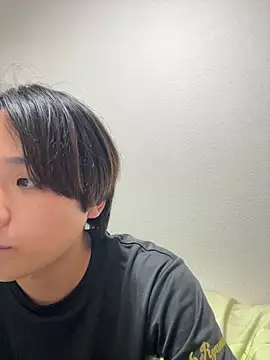 nagi 112 online show from May 11, 2026, 1:50 pm