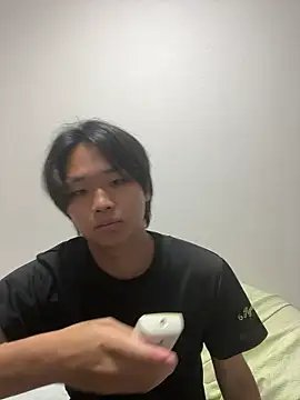 nagi 112 online show from July 13, 2026, 11:13 am