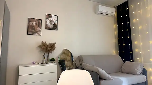 CeredAlum online show from November 23, 2025, 9:09 am