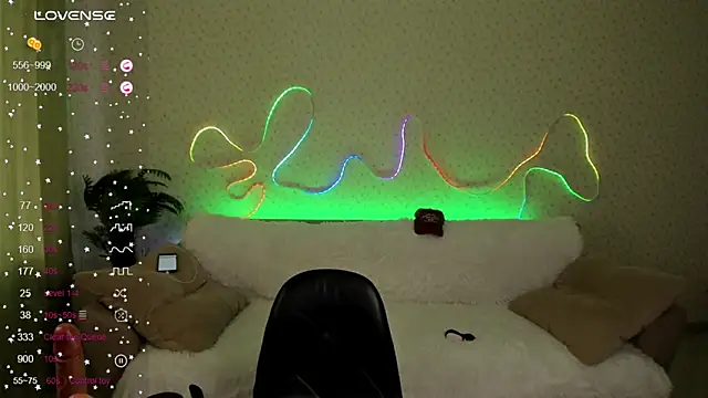 Lilith Sora online show from March 14, 2026, 10:32 am