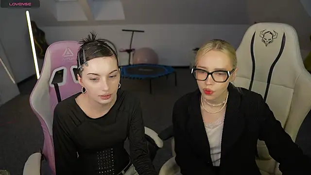 Jessica start online show from November 29, 2025, 11:24 am