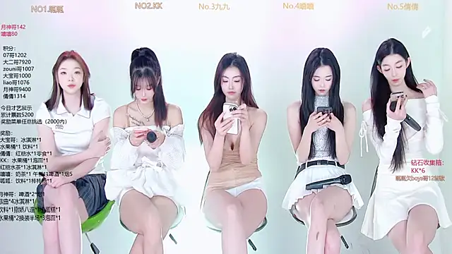 DX-002 online show from December 3, 2025, 7:49 am