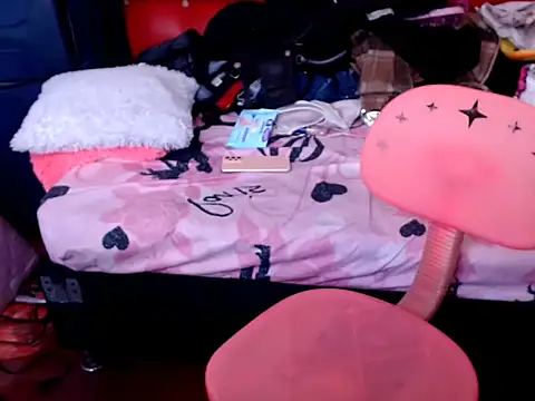 Snapshot of Camila_stacy chatting on November 7, 2025, 4:29 pm Camila stacy online show from November 7, 2025, 4:29 pm