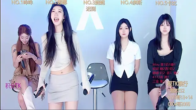 Snapshot of LC_888 chatting on November 2, 2025, 8:28 am LC 888 online show from November 2, 2025, 8:28 am