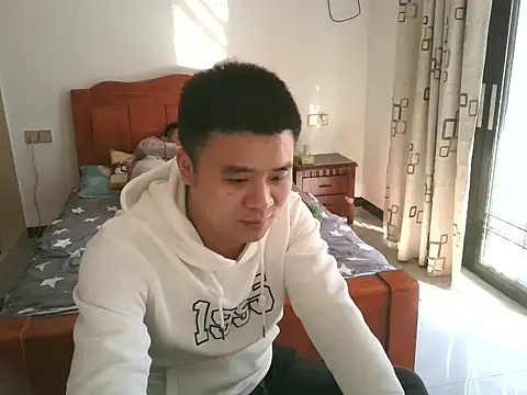 Snapshot of aweiakun chatting on October 23, 2025, 7:18 am aweiakun online show from October 23, 2025, 7:18 am