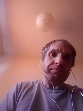 Wuju258 online show from November 1, 2025, 2:41 pm