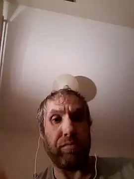 Wuju258 online show from November 11, 2025, 9:26 pm