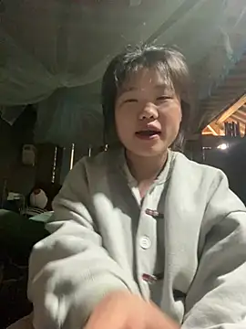 Snapshot of bumbaba chatting on January 14, 2026, 8:42 am bumbaba online show from January 14, 2026, 8:42 am