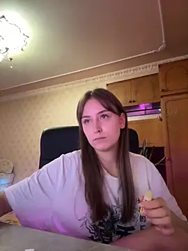 SinfulDream online show from November 7, 2025, 4:18 pm