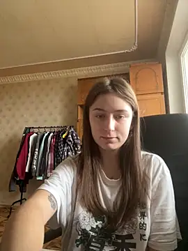 SinfulDream online show from November 10, 2025, 9:41 am