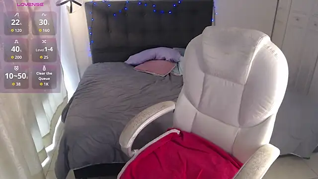 Snapshot of amelierose1 chatting on November 21, 2025, 2:38 pm amelierose1 online show from November 21, 2025, 2:38 pm