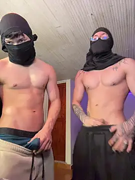 Snapshot of kenhins chatting on October 29, 2025, 8:16 am kenhins online show from October 29, 2025, 8:16 am