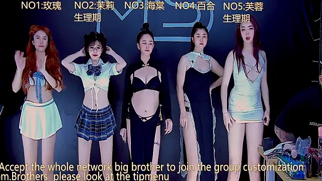 Snapshot of YN-001 chatting on October 20, 2025, 2:34 am YN-001 online show from October 20, 2025, 2:34 am