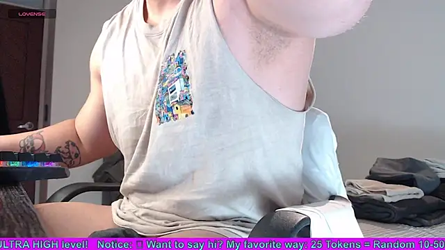 Snapshot of SugaredDigit chatting on February 17, 2026, 12:23 pm SugaredDigit online show from February 17, 2026, 12:23 pm