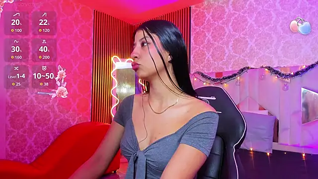 Adisson Tay online show from December 19, 2025, 11:39 am