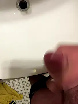 Snapshot of Ing-O2 chatting on October 25, 2025, 6:21 am Ing-O2 online show from October 25, 2025, 6:21 am