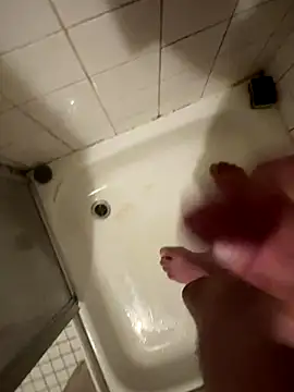 Snapshot of Ing-O2 chatting on October 26, 2025, 8:09 am Ing-O2 online show from October 26, 2025, 8:09 am