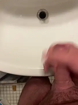 Snapshot of Ing-O2 chatting on November 1, 2025, 5:31 am Ing-O2 online show from November 1, 2025, 5:31 am