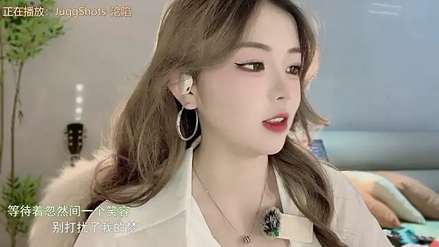 MM MUMU online show from November 29, 2025, 4:54 pm