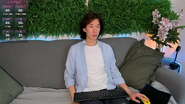 Jackson Lei online show from November 14, 2025, 7:07 am