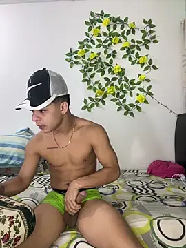 adan jp online show from December 4, 2025, 11:30 am