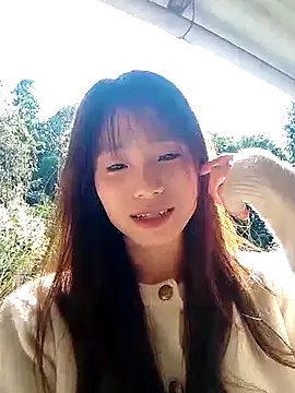 Snapshot of Monkey-0d chatting on November 24, 2025, 2:55 am Monkey-0d online show from November 24, 2025, 2:55 am