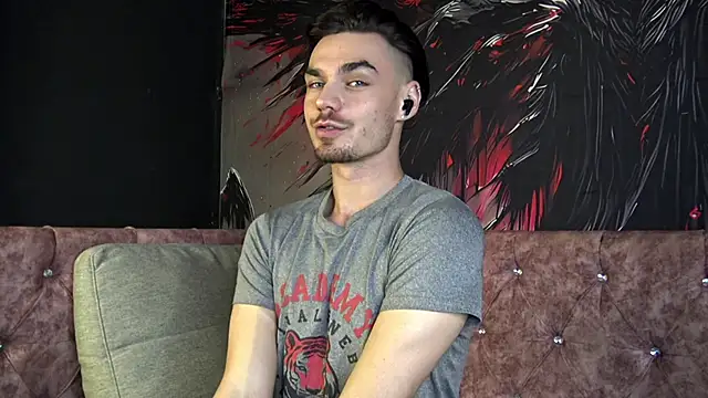 OceannHeart online show from December 17, 2025, 4:35 pm