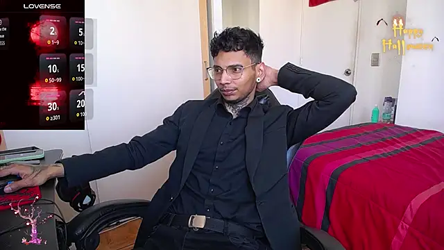 nathan aress6666 online show from November 1, 2025, 8:55 pm