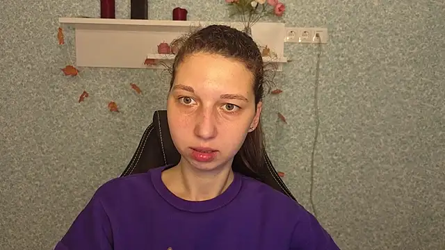 CuteEllii online show from November 22, 2025, 5:06 am