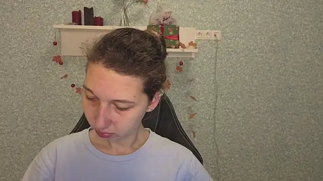 CuteEllii online show from December 23, 2025, 5:16 am