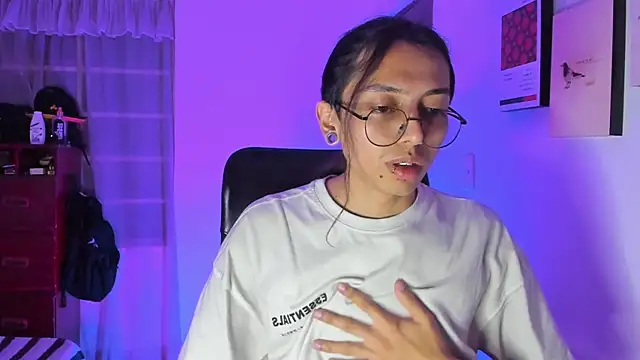  Astrea  online show from February 17, 2026, 2:19 am