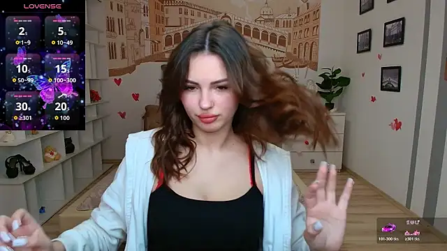 KittyShenson online show from February 21, 2026, 12:06 pm