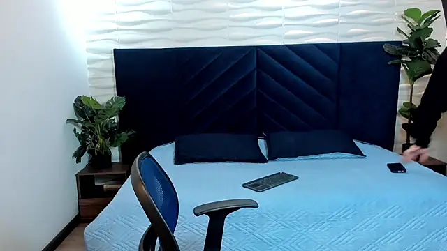 Lil James online show from February 12, 2026, 8:26 pm