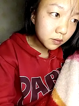 Quynhsumon online show from January 9, 2026, 3:37 pm