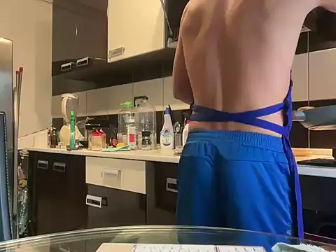 Snapshot of GitanoBoy chatting on November 5, 2025, 10:04 am GitanoBoy online show from November 5, 2025, 10:04 am