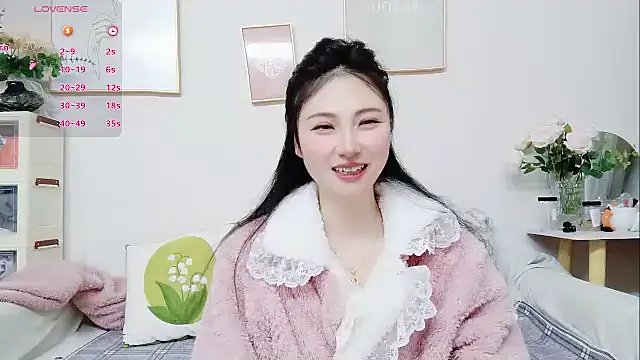 yuyan3929 online show from March 12, 2026, 12:50 am