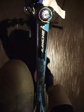 Neciaa online show from April 28, 2026, 1:15 am