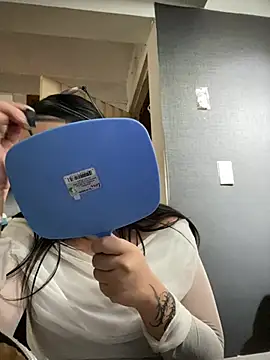 Kloe Novoa online show from February 23, 2026, 1:19 pm